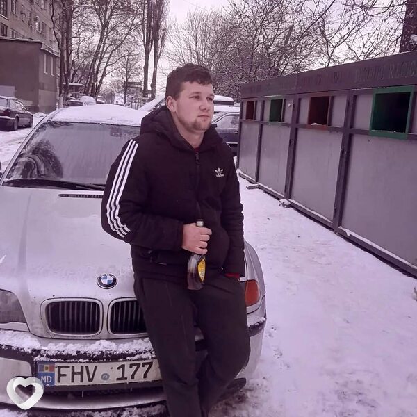 Эмиль