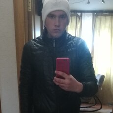 Демид