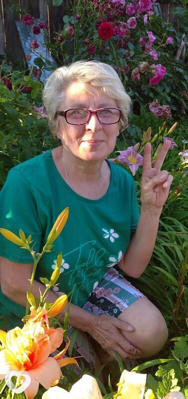 Эвелина