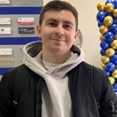 Давидик
