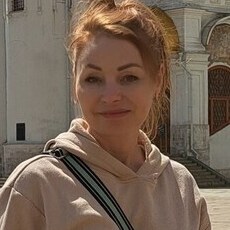 Вера