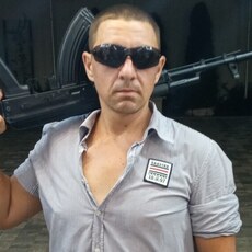 Данила