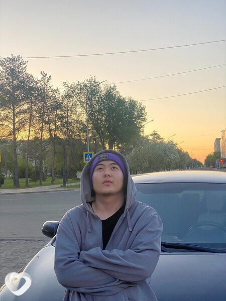 Эрик