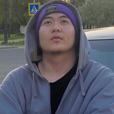Эрик