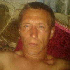Рома