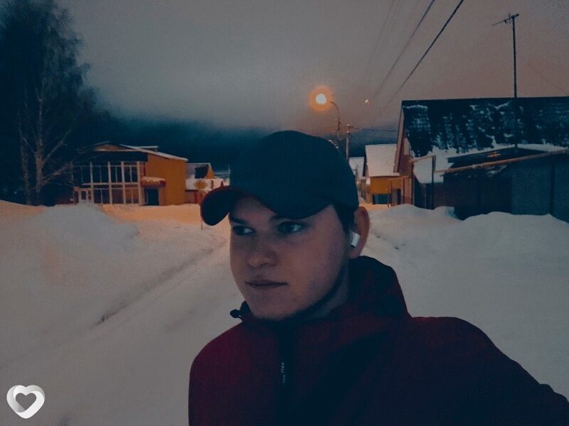 Альберт