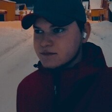 Альберт