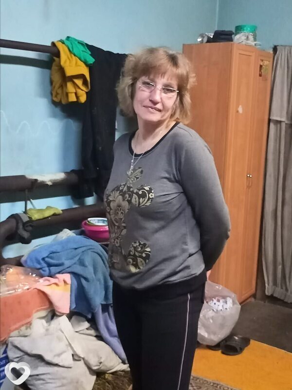 Дина