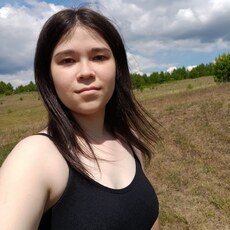Раиса