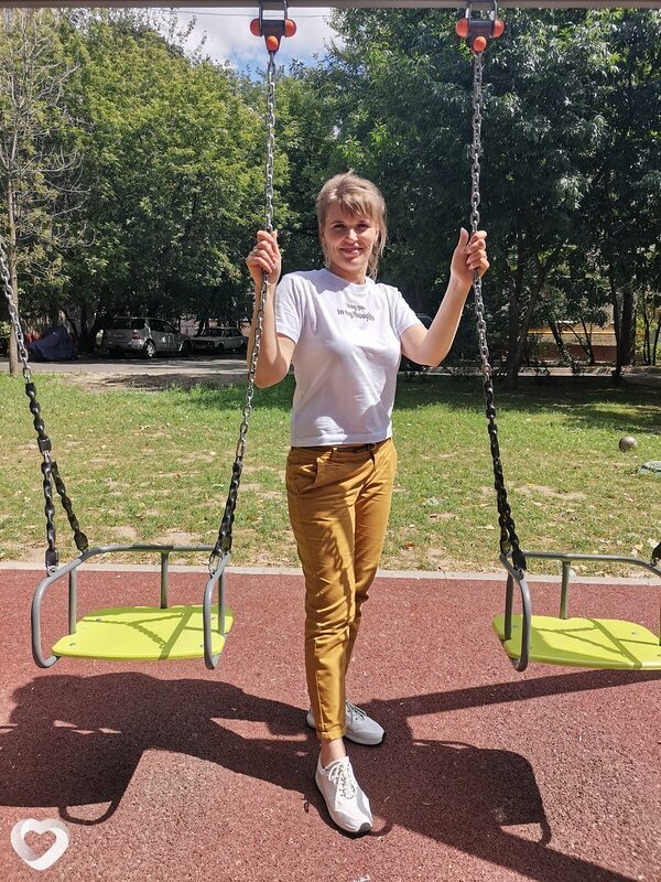 Милена