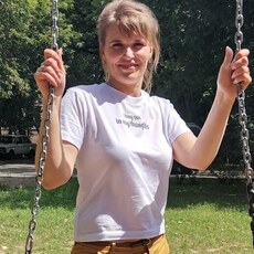 Милена