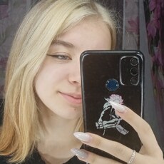 Наталья