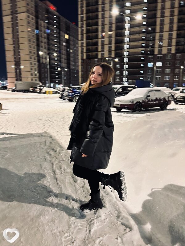 Карина