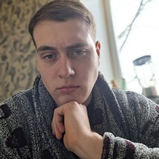 Альбик