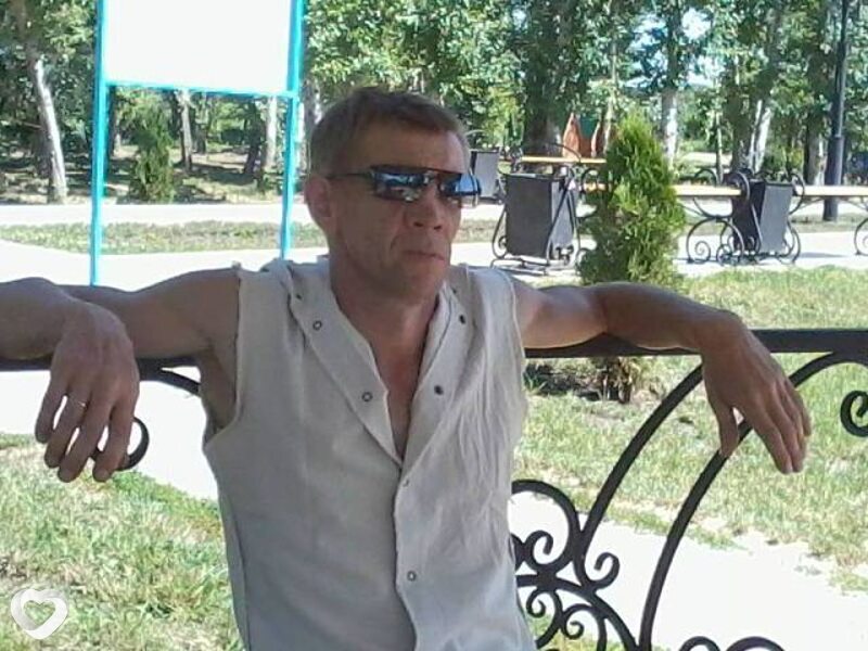 Артурик