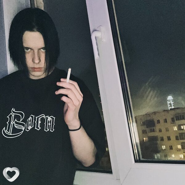 Степан