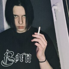 Степан