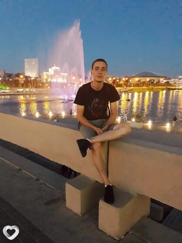 Эрик