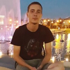 Эрик