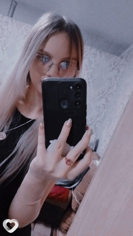 Люба