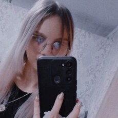 Люба