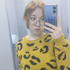 Зинаида