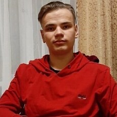 Виталя