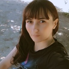 Наташа
