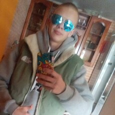 Дима