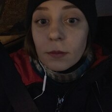 Галина