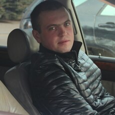 Гаврик