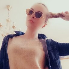 Аня
