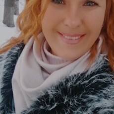 Диана