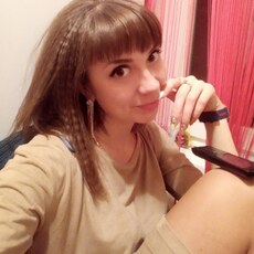 Сима