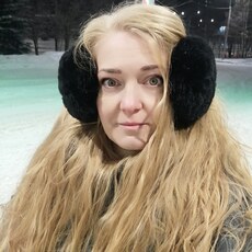 Янина