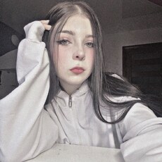 Майя