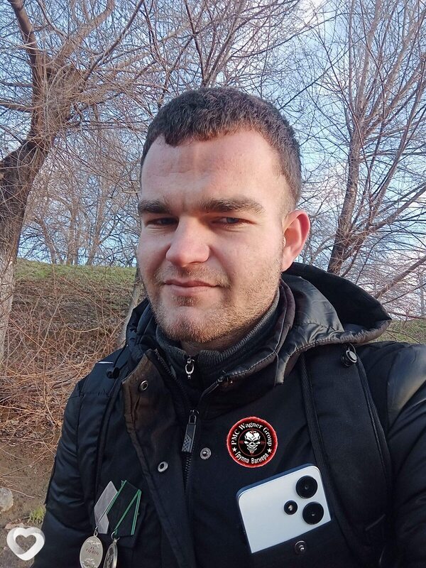 Юрий