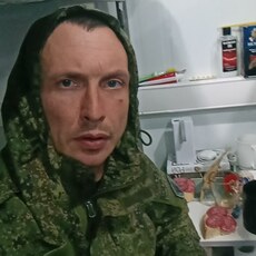 Исаак
