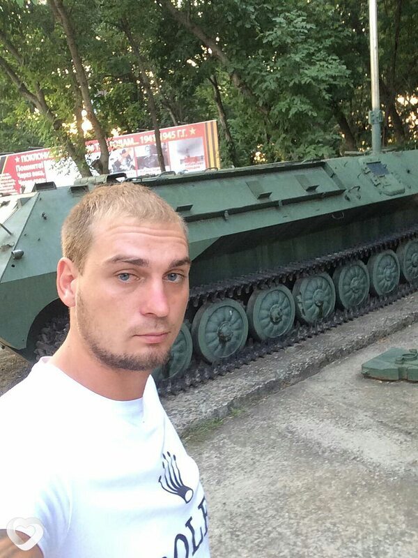 Марик