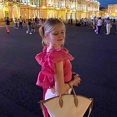 Лена
