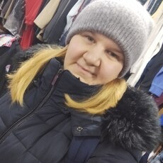 Юлиана