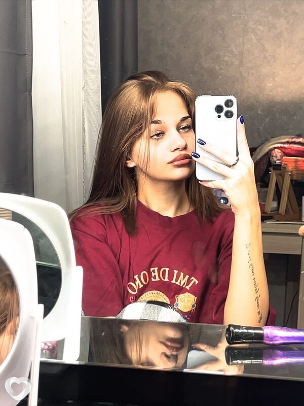 Янина