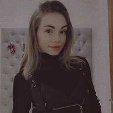 Вита