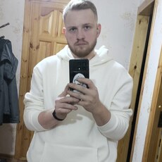 Эдуард
