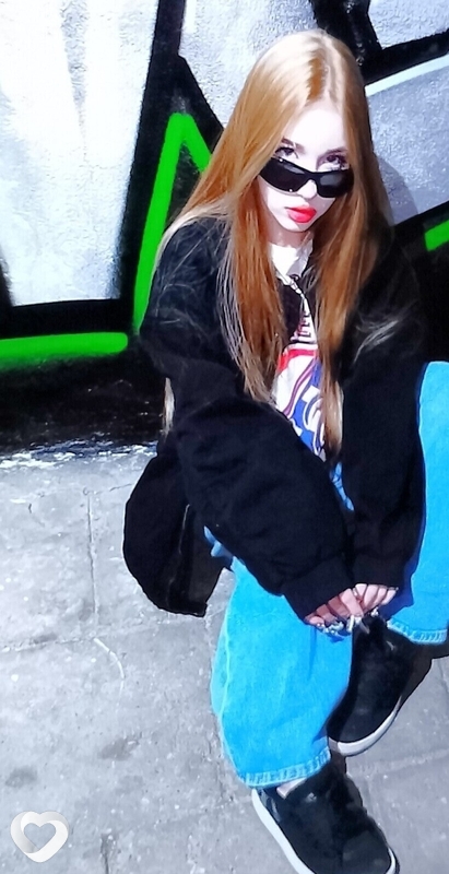 Уля