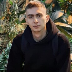 Всеволод