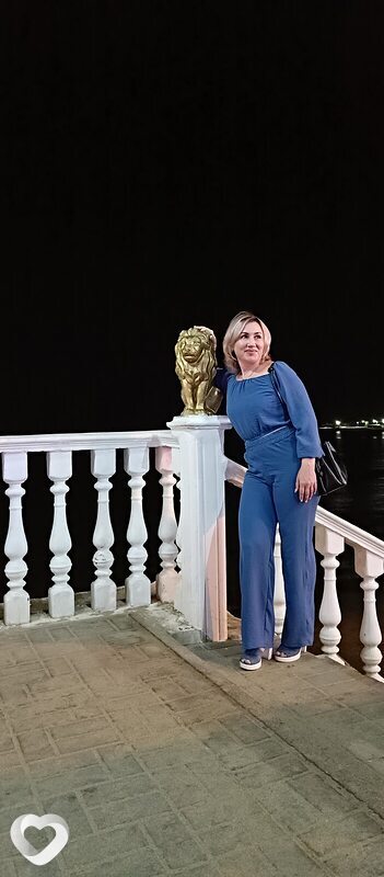 Аня