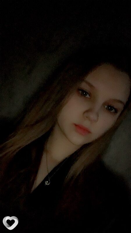 Галя