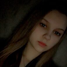 Эвелина