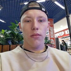 Остап